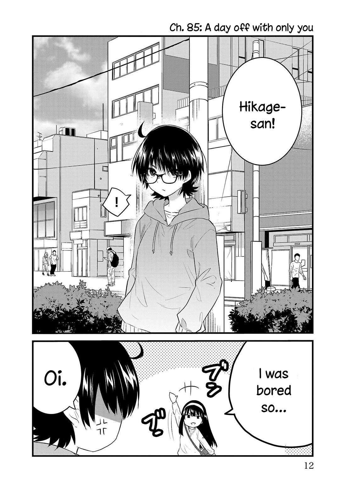 The Mute Girl and Her New Friend (Serialization) chapter 85 page 3
