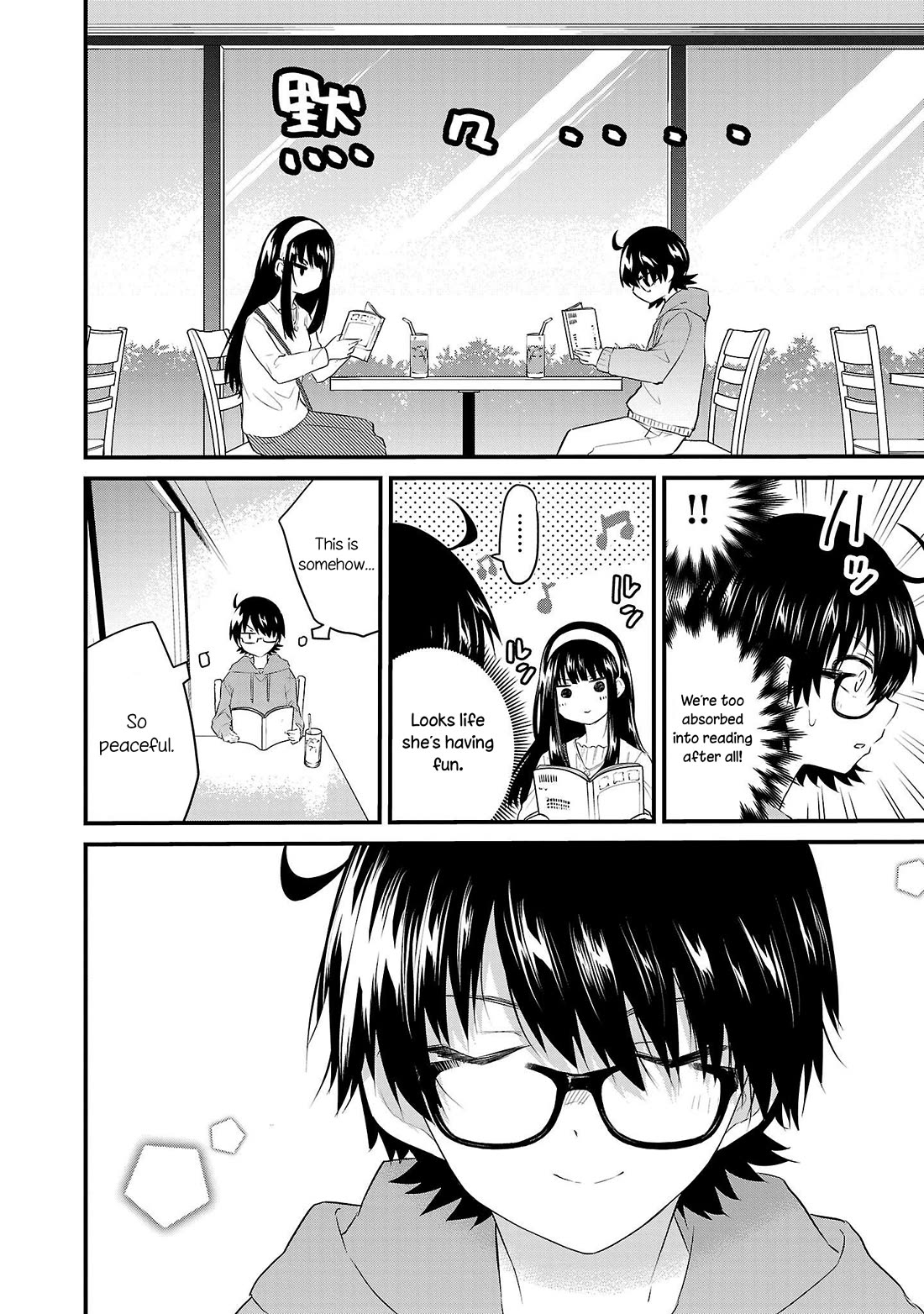 The Mute Girl and Her New Friend (Serialization) chapter 85 page 7