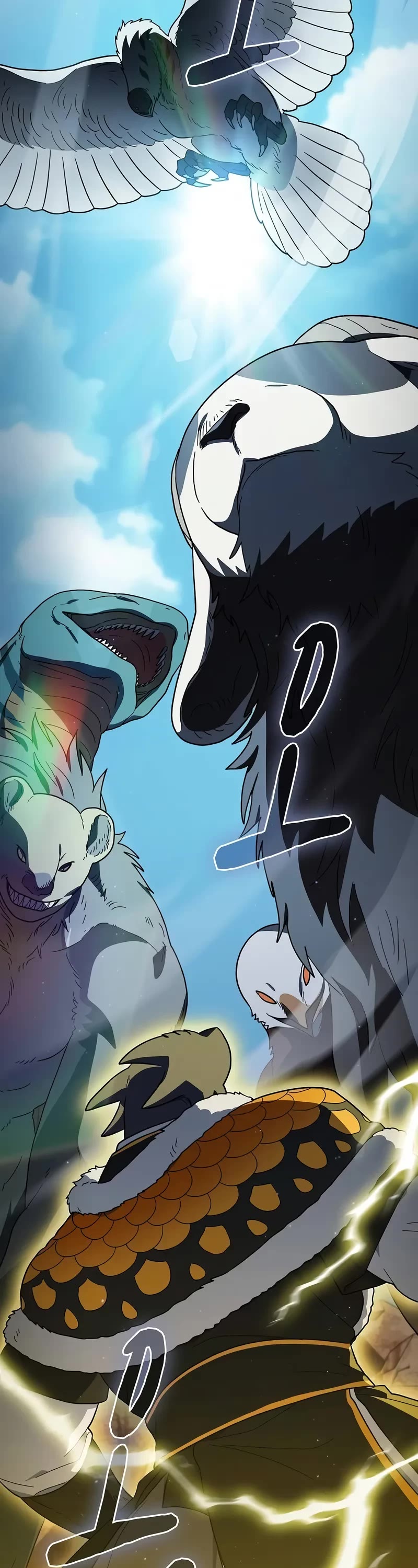 The Nebula’s Civilization chapter 100 page 51