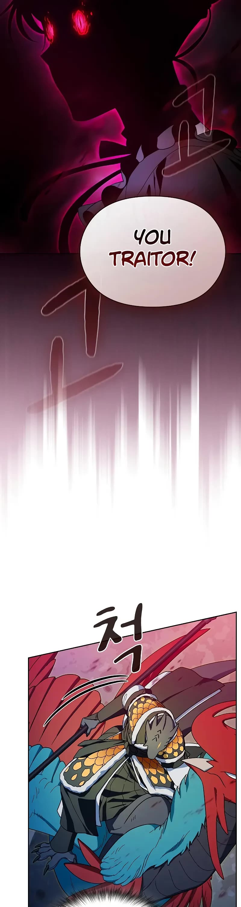 The Nebula’s Civilization chapter 109 page 19