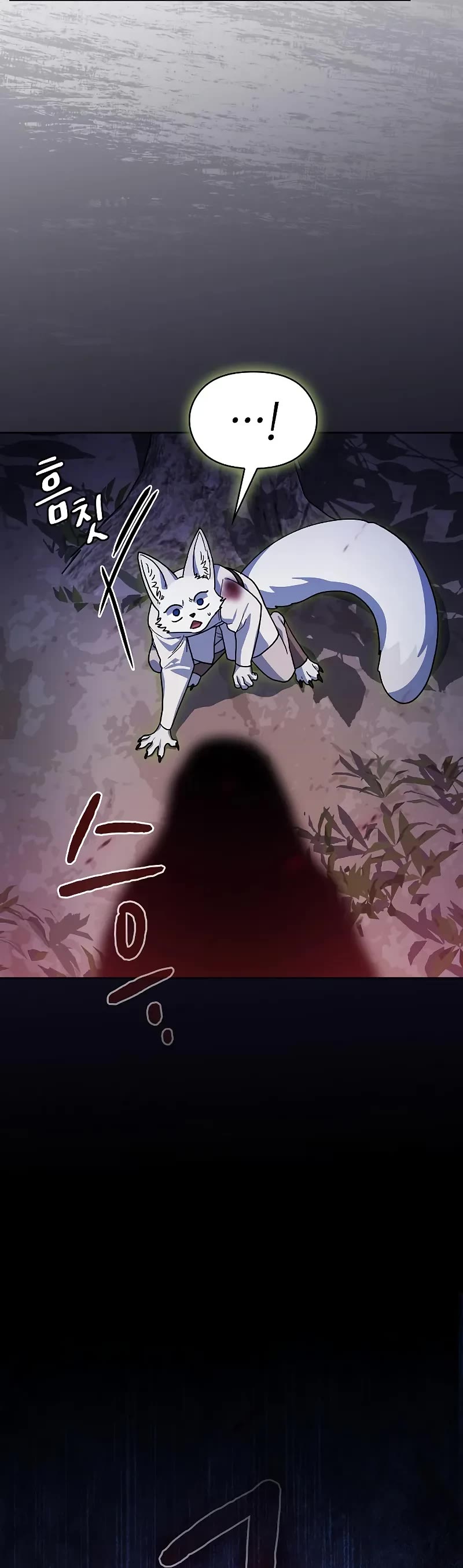 The Nebula’s Civilization chapter 109 page 52