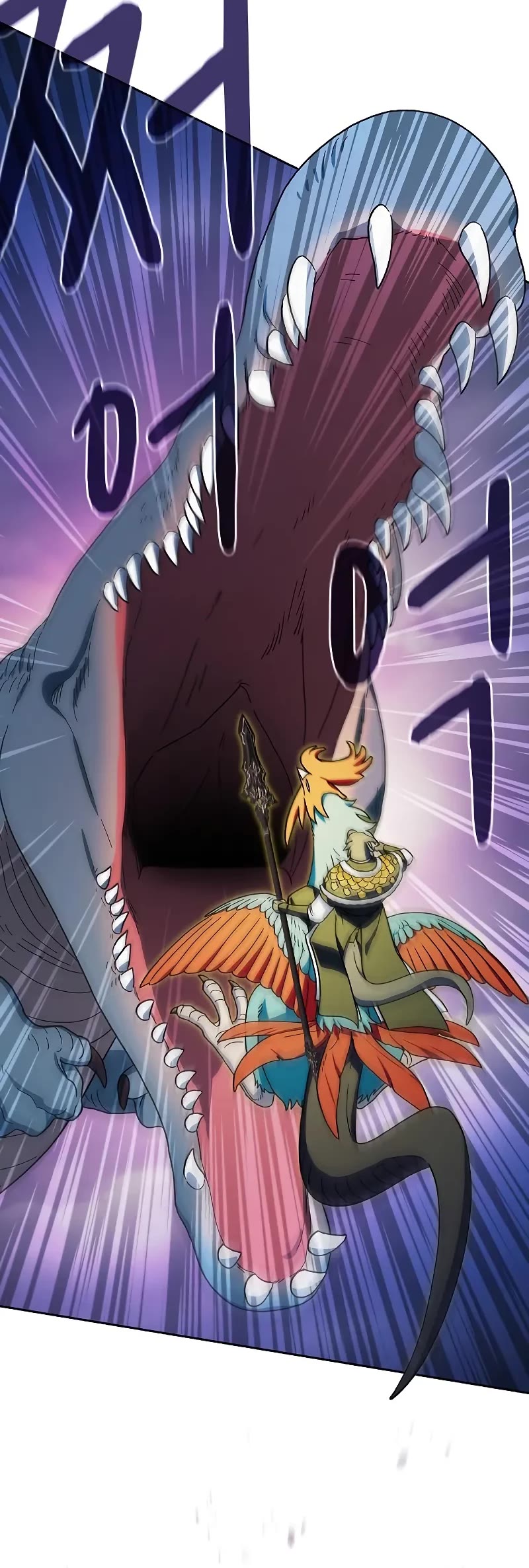 The Nebula’s Civilization chapter 109 page 8