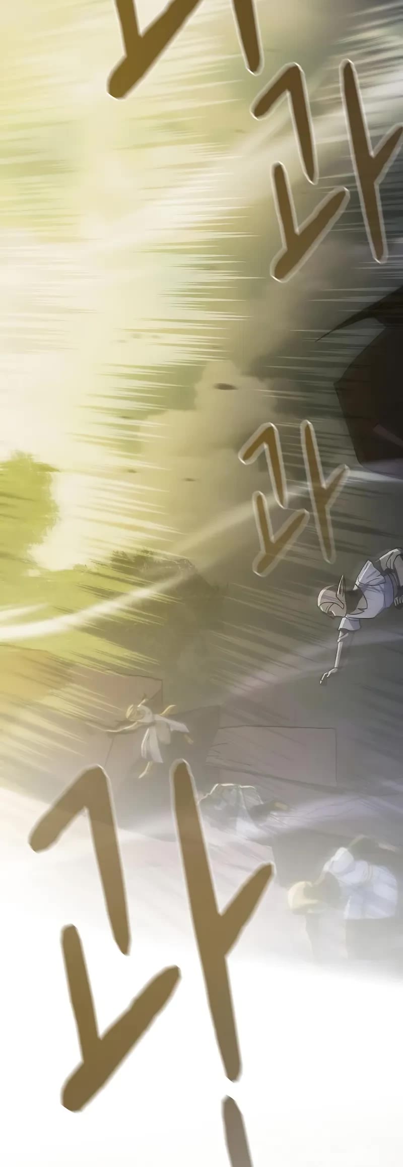 The Nebula’s Civilization chapter 110 page 19