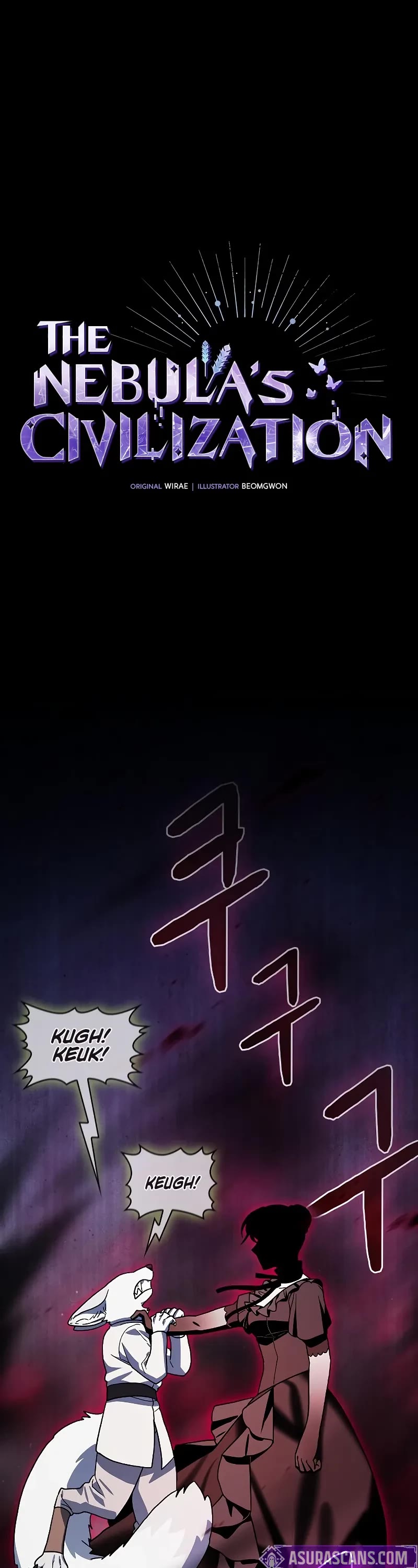 The Nebula’s Civilization chapter 110 page 2