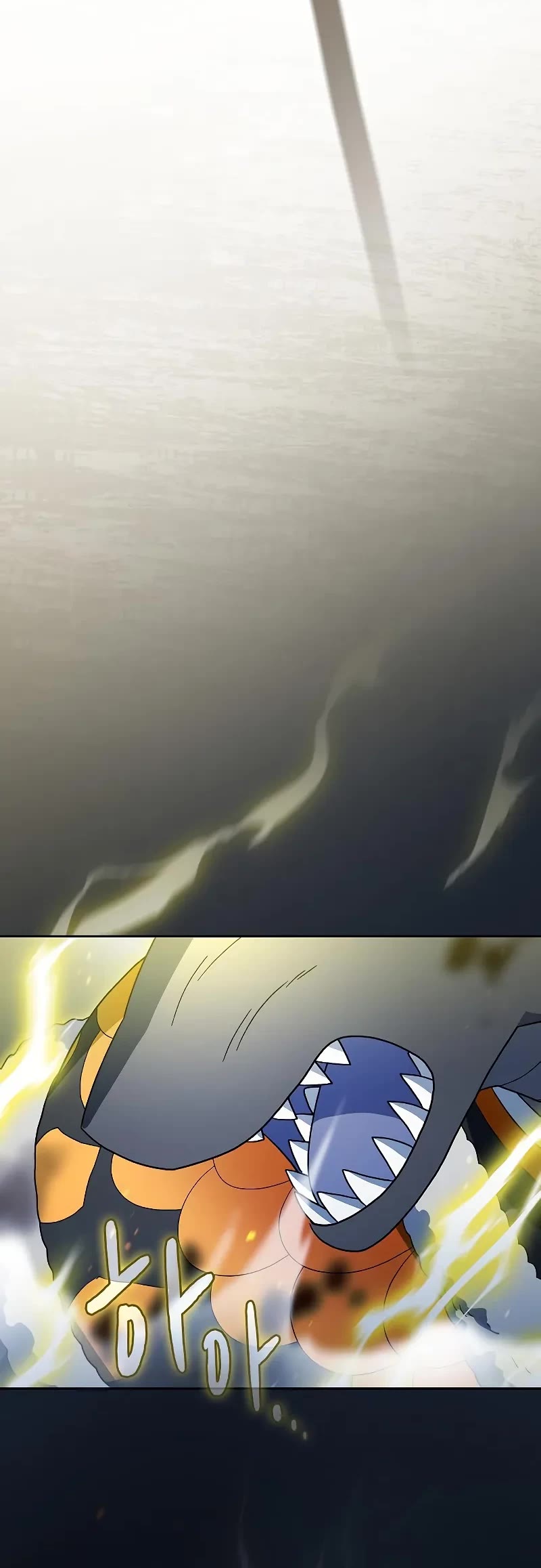 The Nebula’s Civilization chapter 110 page 20