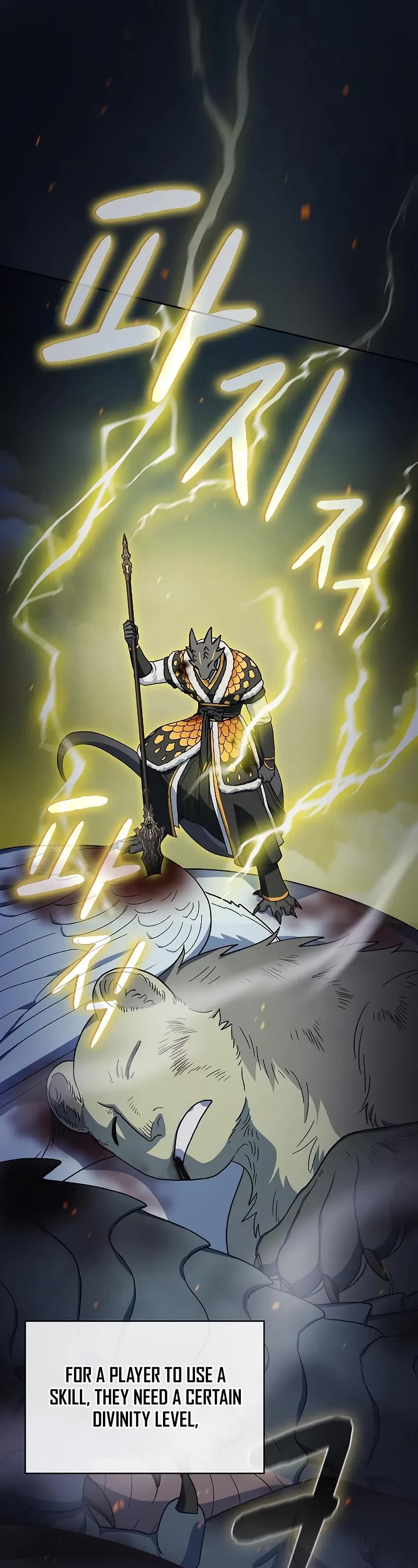 The Nebula’s Civilization chapter 110 page 21