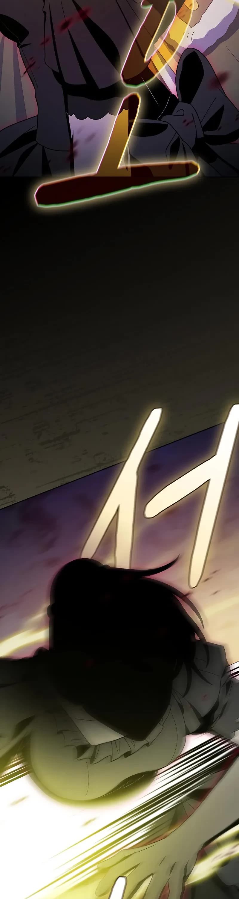 The Nebula’s Civilization chapter 110 page 31