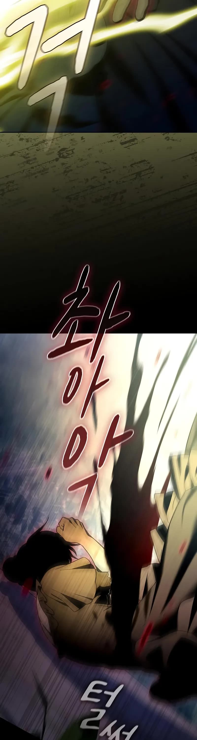 The Nebula’s Civilization chapter 110 page 32