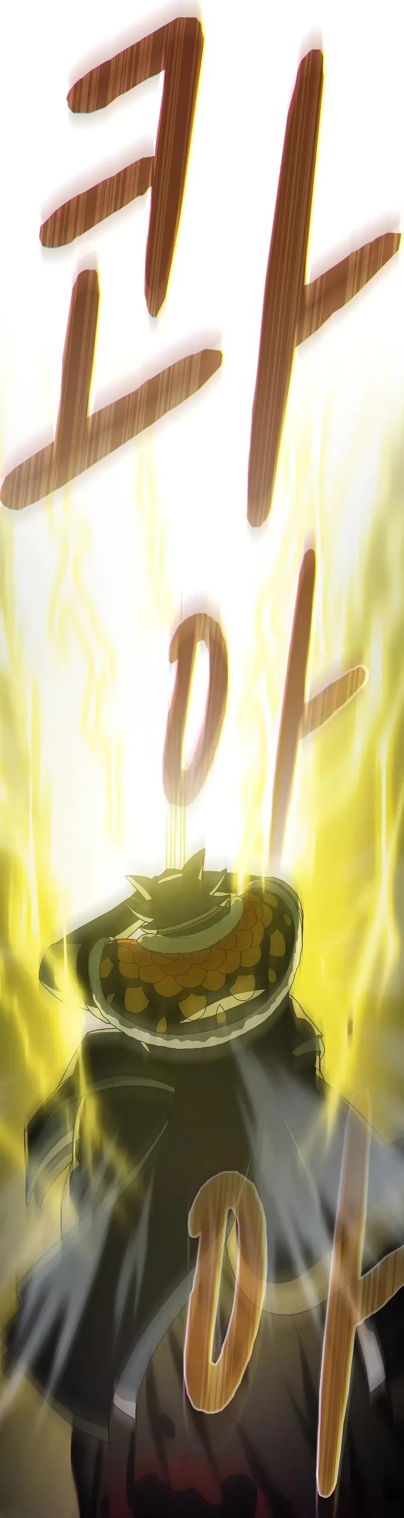 The Nebula’s Civilization chapter 110 page 35