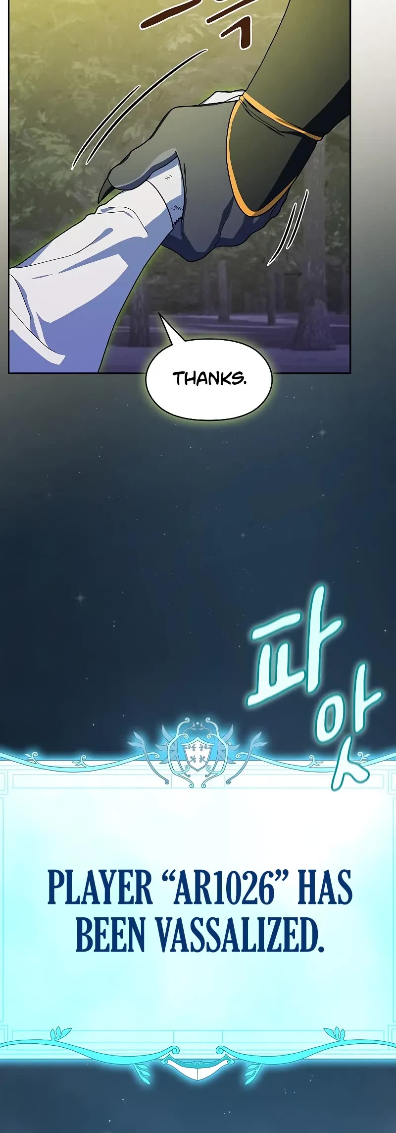 The Nebula’s Civilization chapter 110 page 39