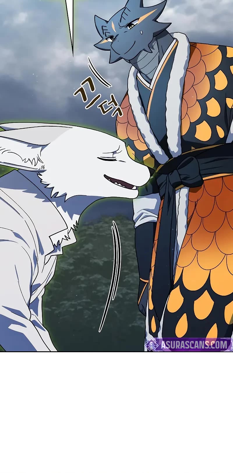 The Nebula’s Civilization chapter 110 page 44