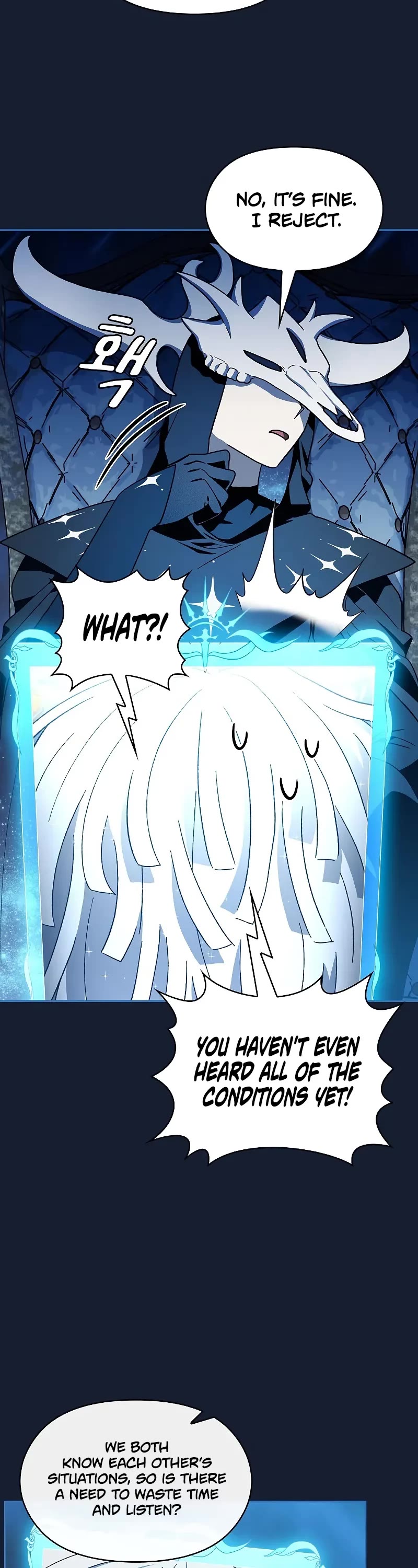 The Nebula’s Civilization chapter 110 page 56