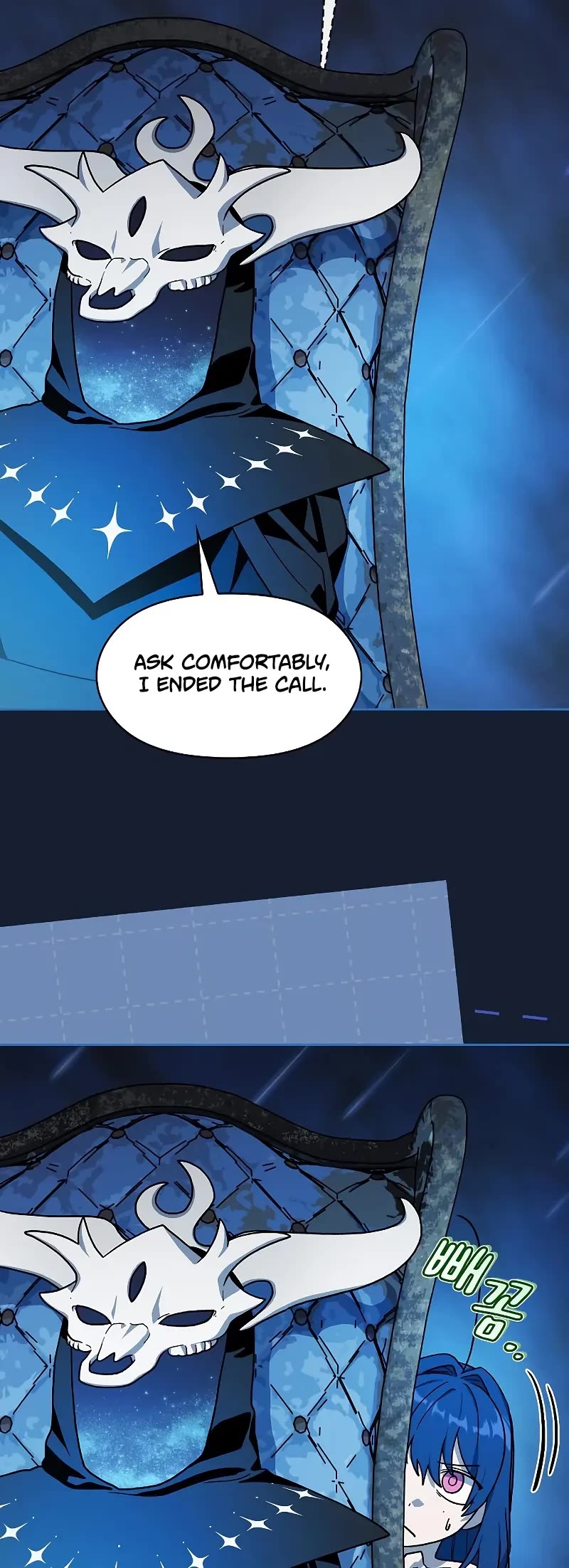 The Nebula’s Civilization chapter 110 page 58