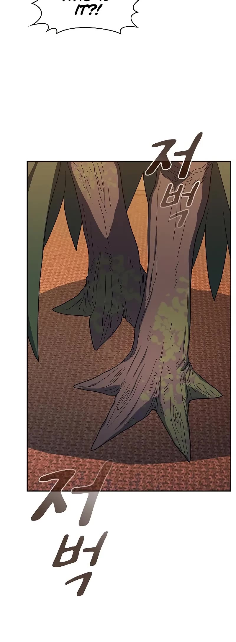 The Nebula’s Civilization chapter 110 page 74