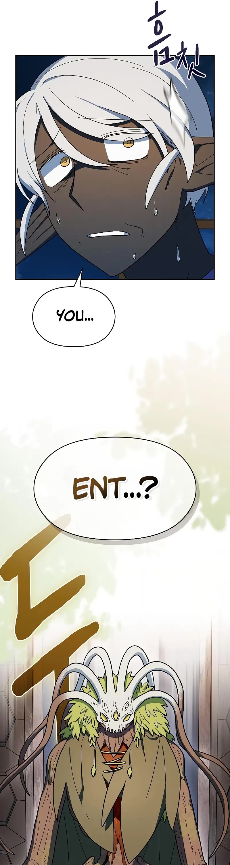 The Nebula’s Civilization chapter 110 page 75