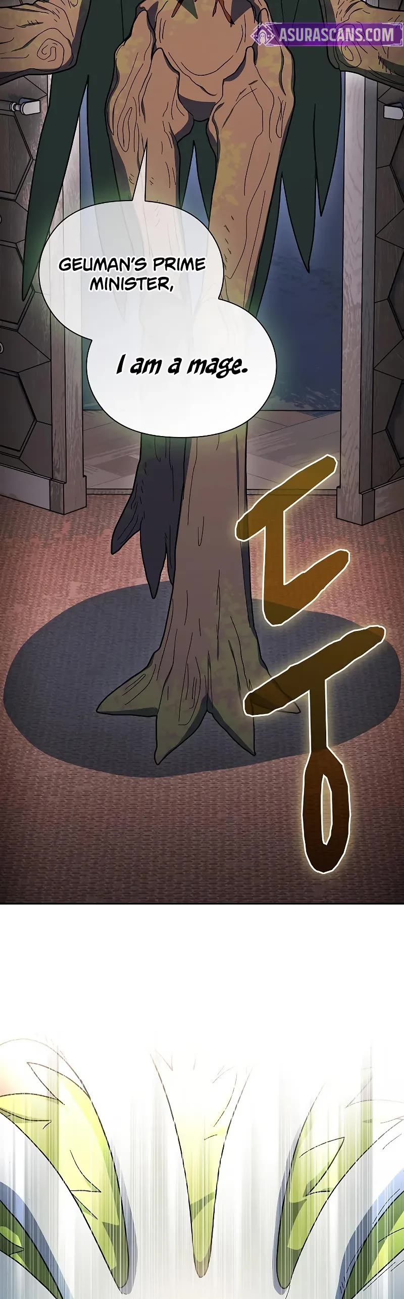 The Nebula’s Civilization chapter 110 page 76