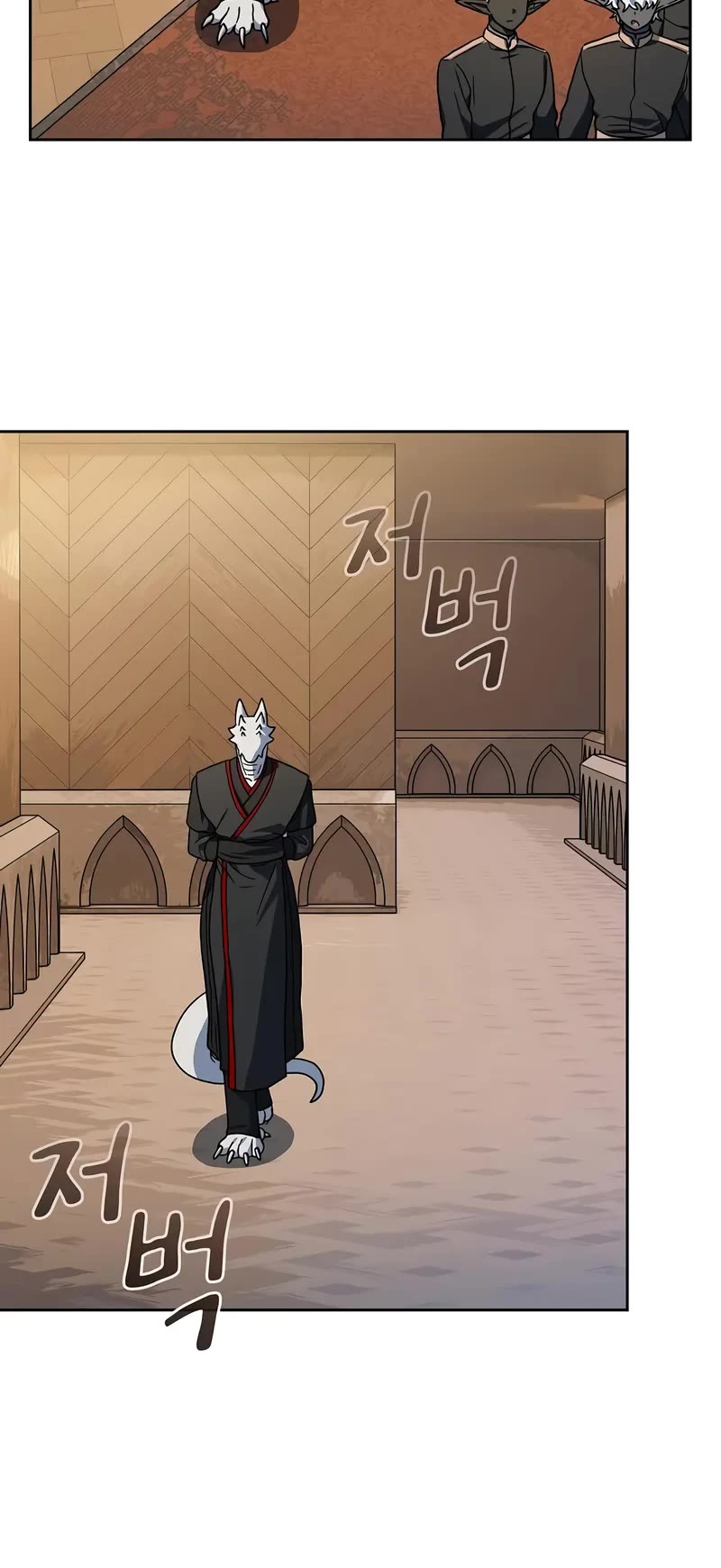 The Nebula’s Civilization chapter 111 page 11