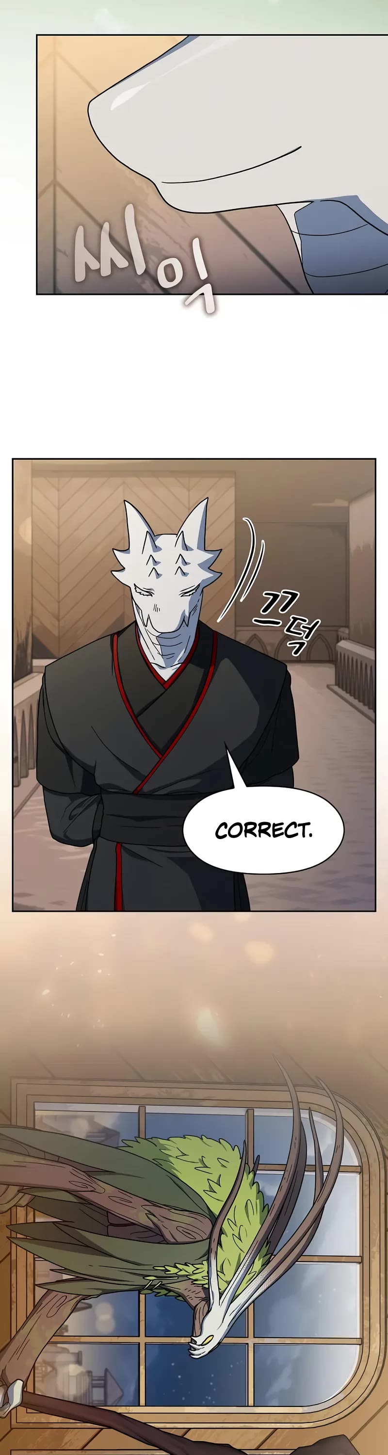 The Nebula’s Civilization chapter 111 page 13