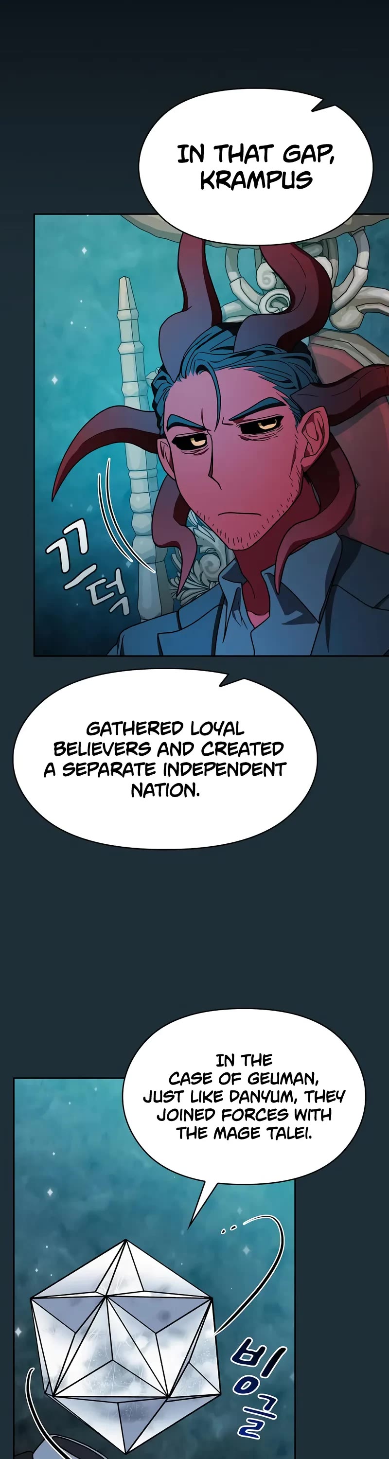 The Nebula’s Civilization chapter 111 page 22