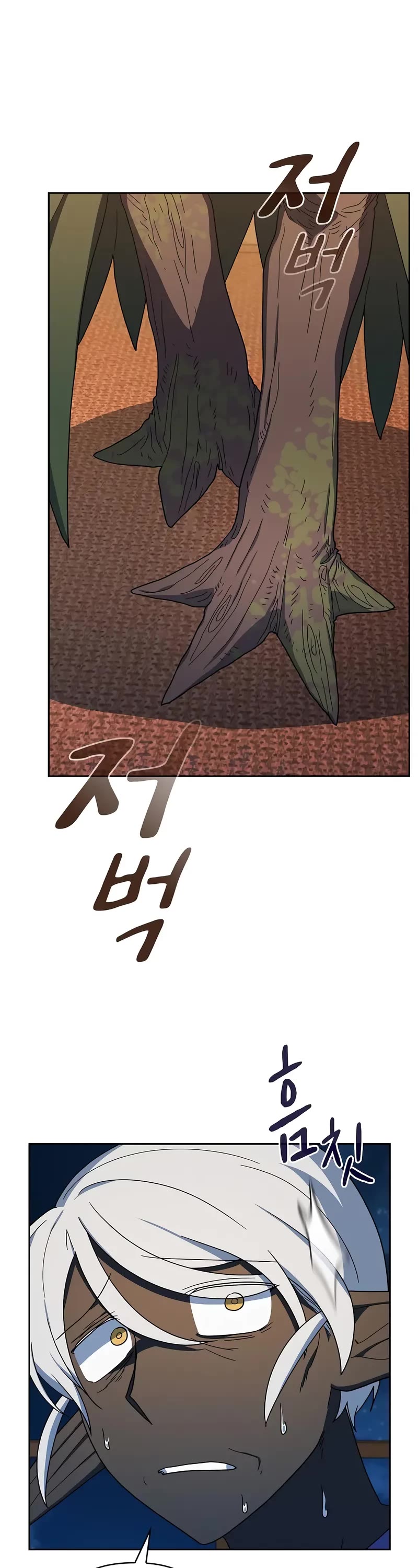 The Nebula’s Civilization chapter 111 page 3