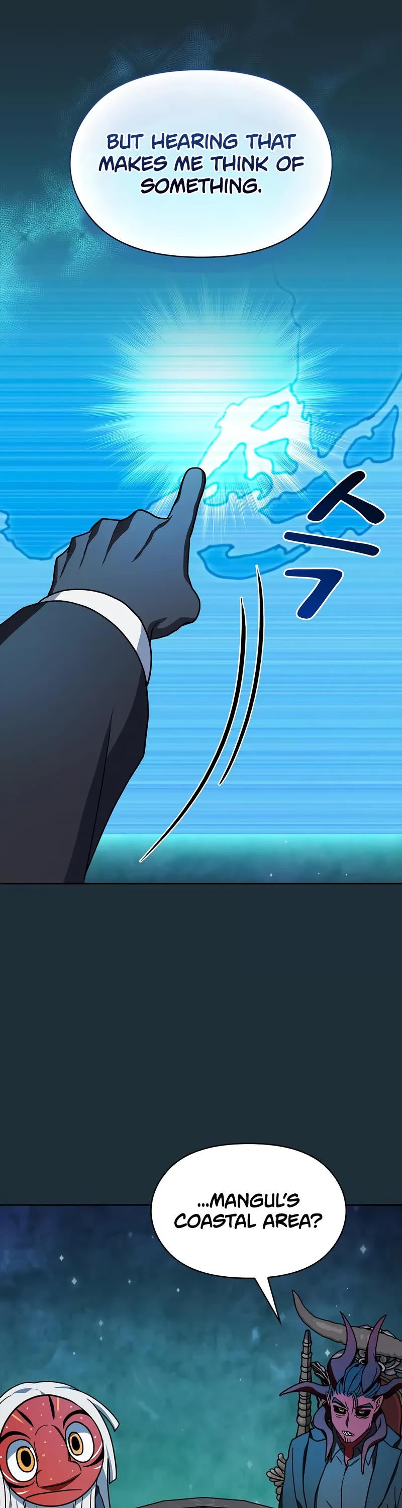 The Nebula’s Civilization chapter 111 page 33