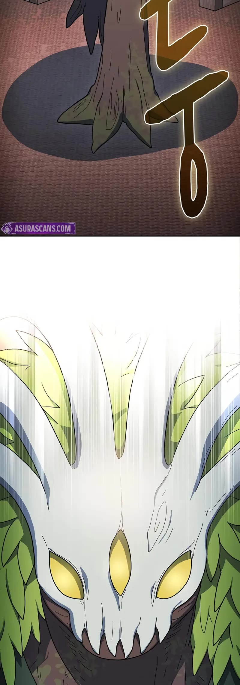 The Nebula’s Civilization chapter 111 page 5