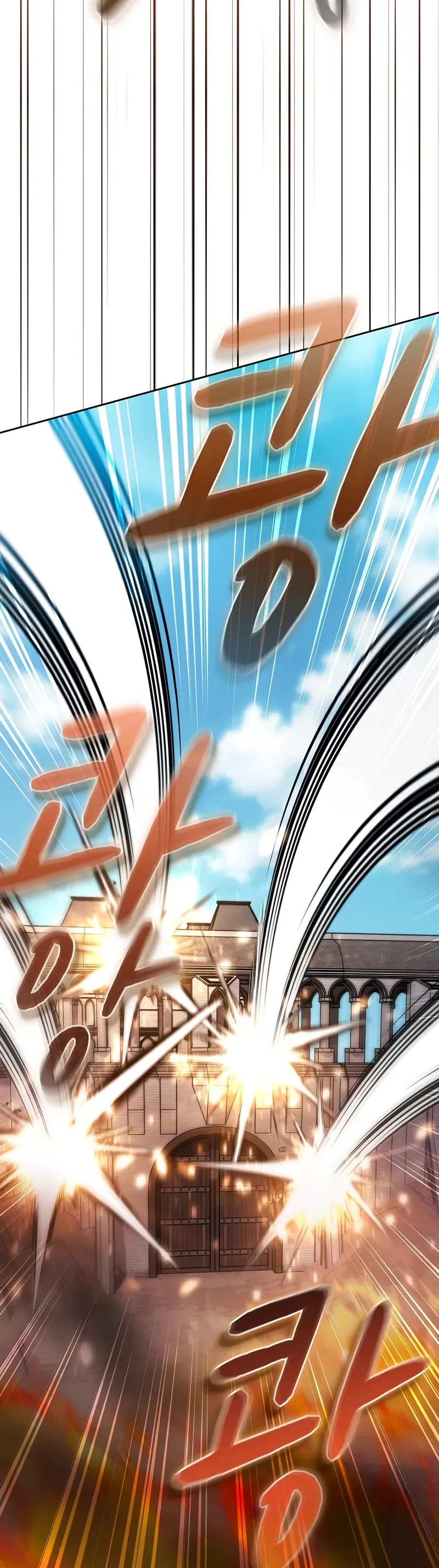 The Nebula’s Civilization chapter 111 page 51