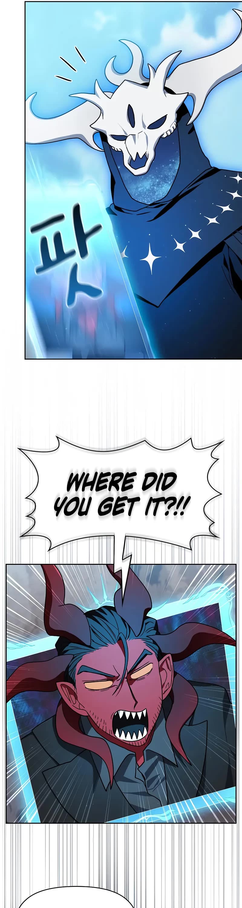 The Nebula’s Civilization chapter 111 page 53