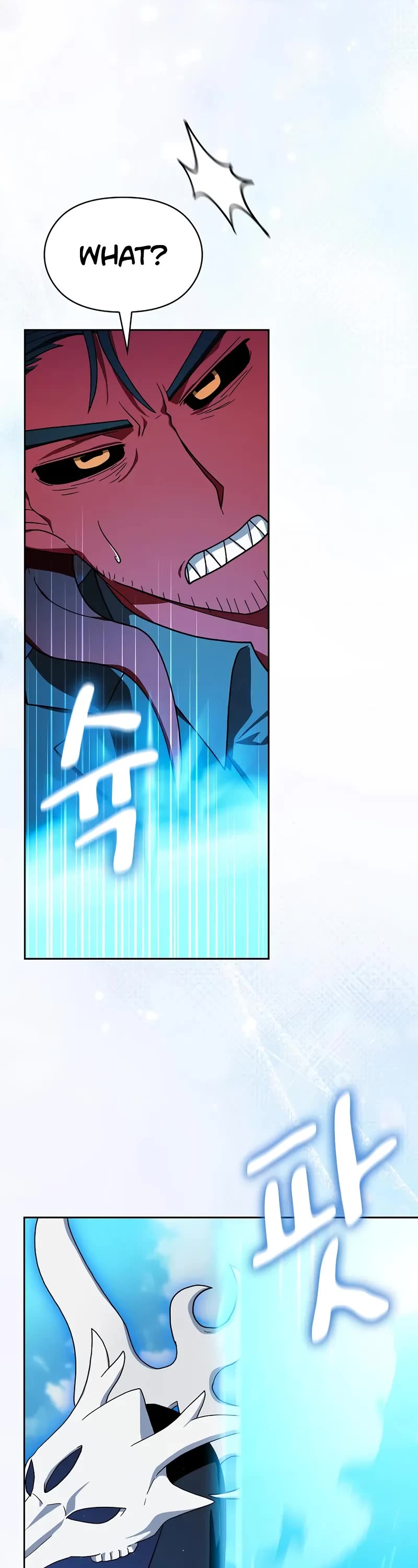 The Nebula’s Civilization chapter 111 page 55