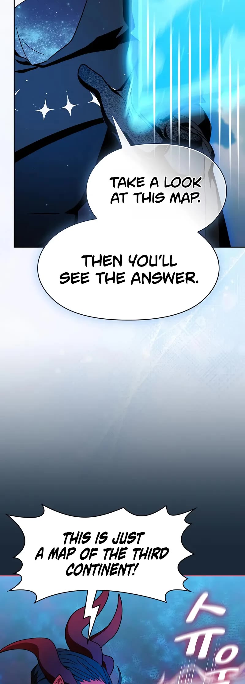 The Nebula’s Civilization chapter 111 page 56