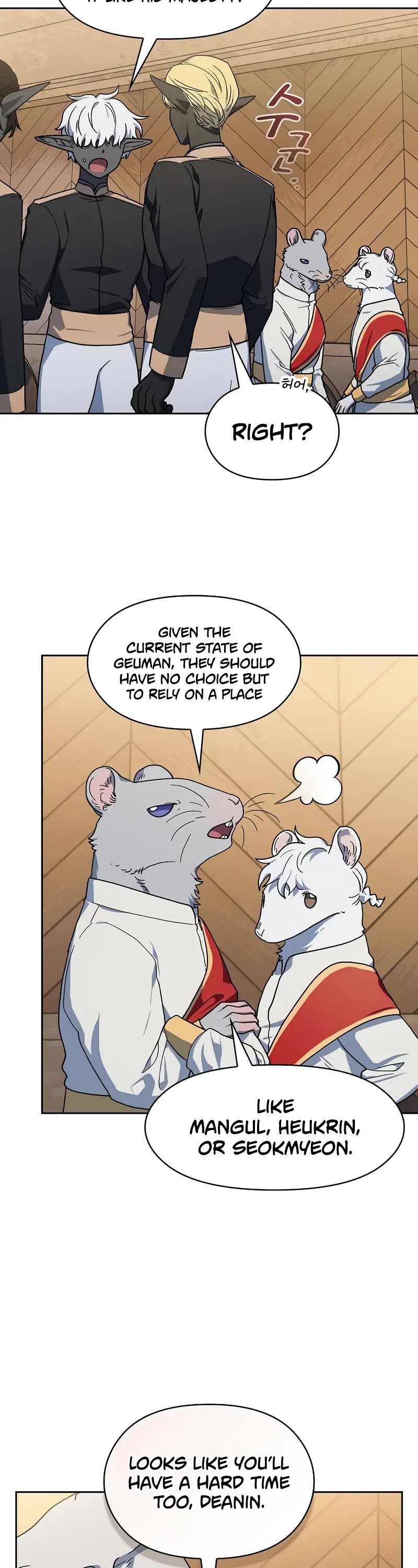 The Nebula’s Civilization chapter 111 page 8