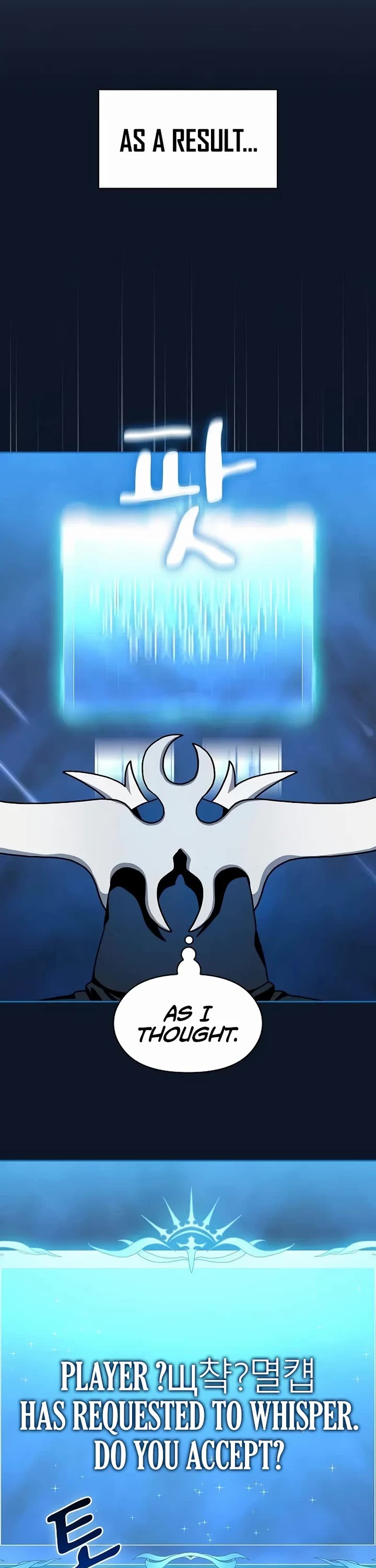 The Nebula’s Civilization chapter 112 page 12