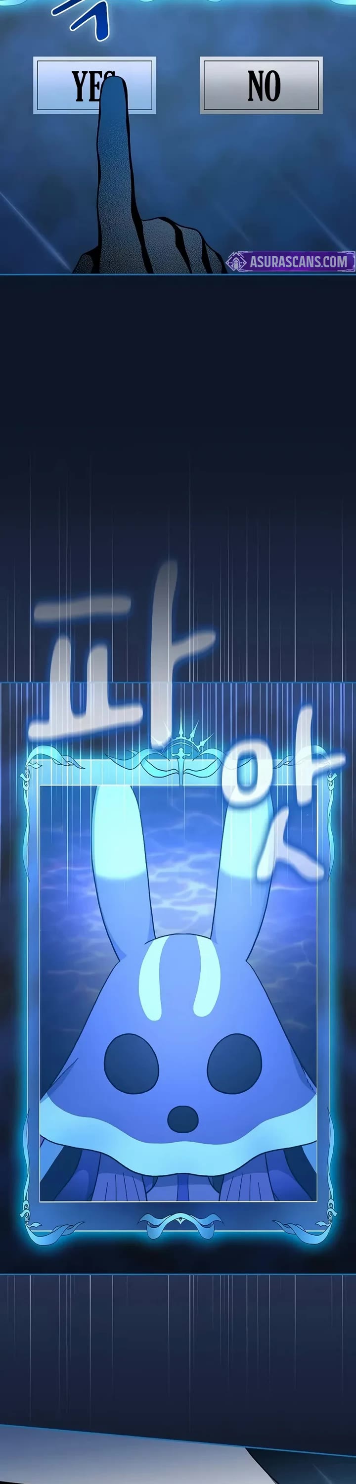 The Nebula’s Civilization chapter 112 page 13