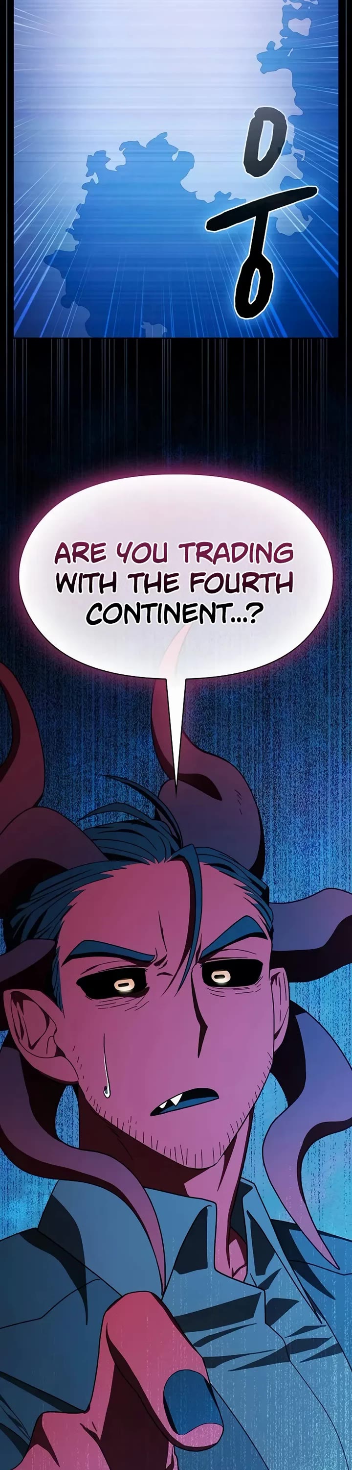 The Nebula’s Civilization chapter 112 page 2