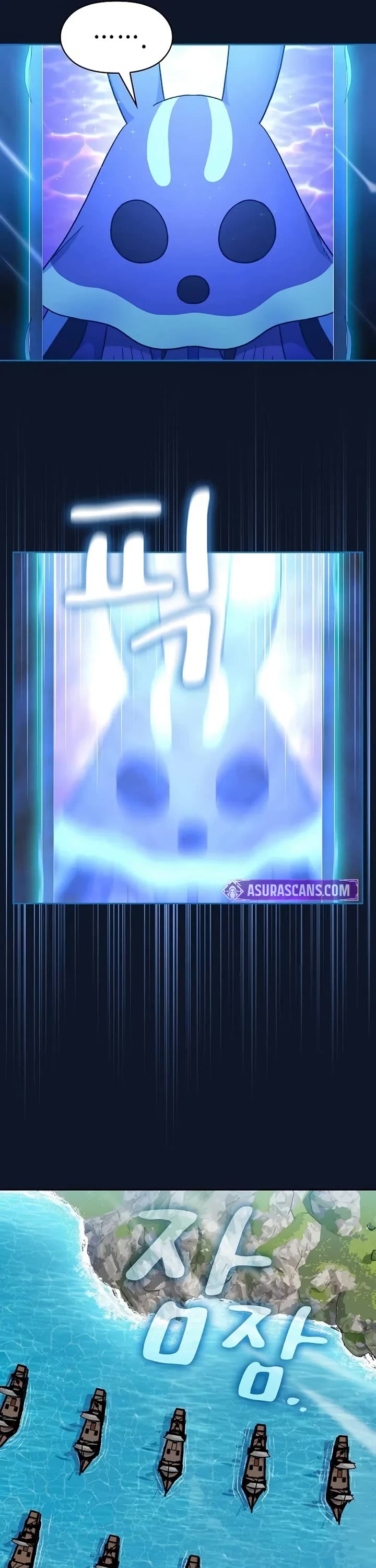 The Nebula’s Civilization chapter 112 page 21