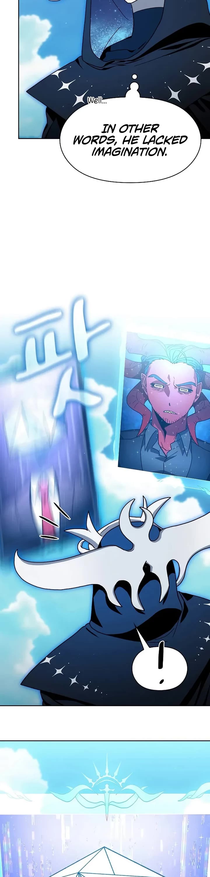The Nebula’s Civilization chapter 112 page 27