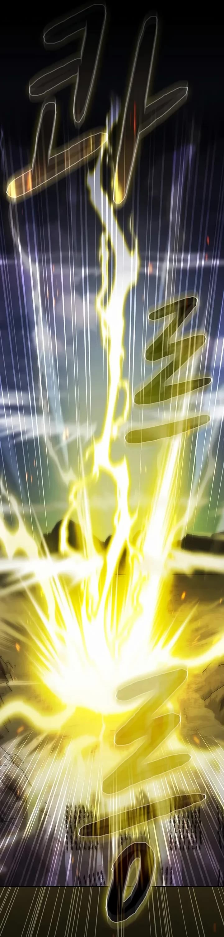 The Nebula’s Civilization chapter 112 page 31