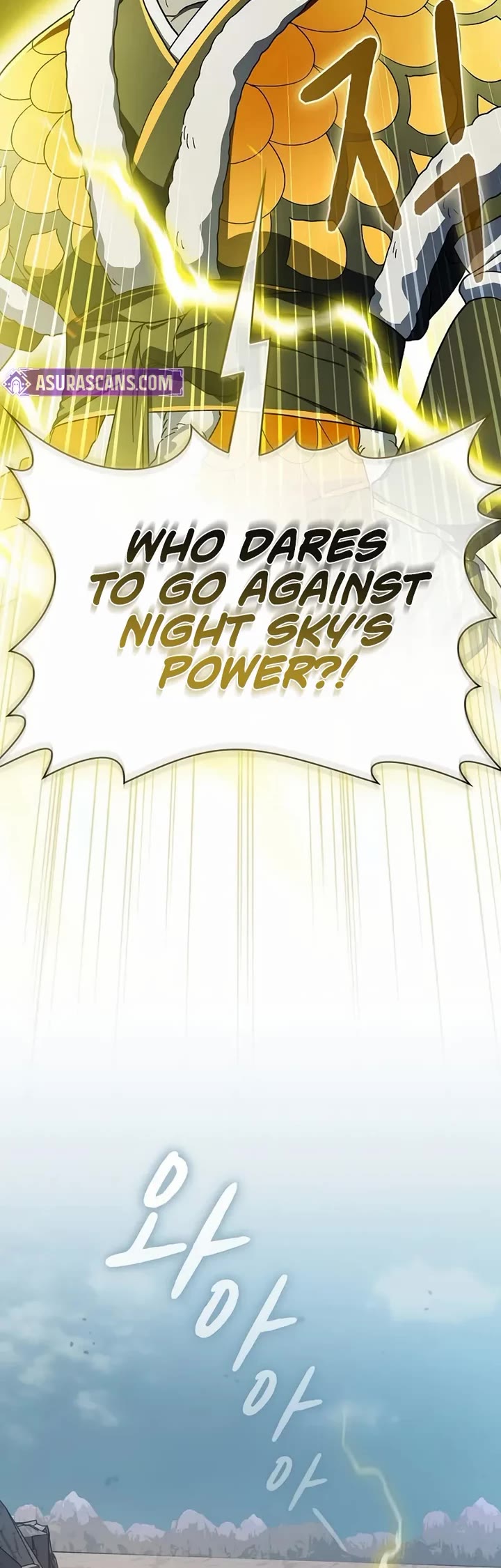 The Nebula’s Civilization chapter 112 page 33