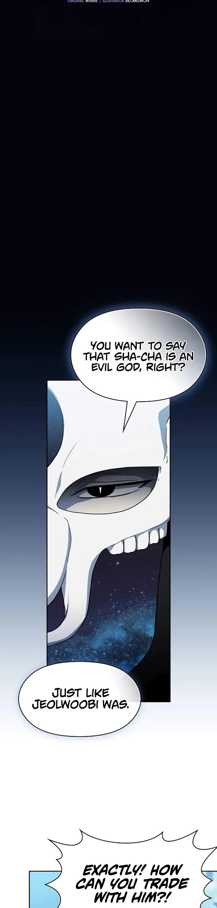 The Nebula’s Civilization chapter 112 page 7