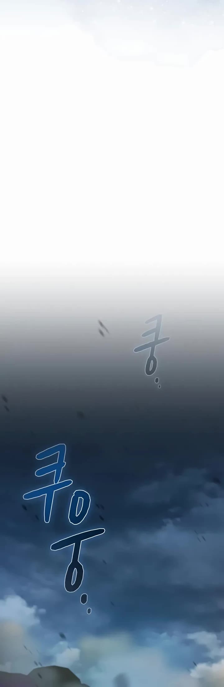 The Nebula’s Civilization chapter 113 page 15