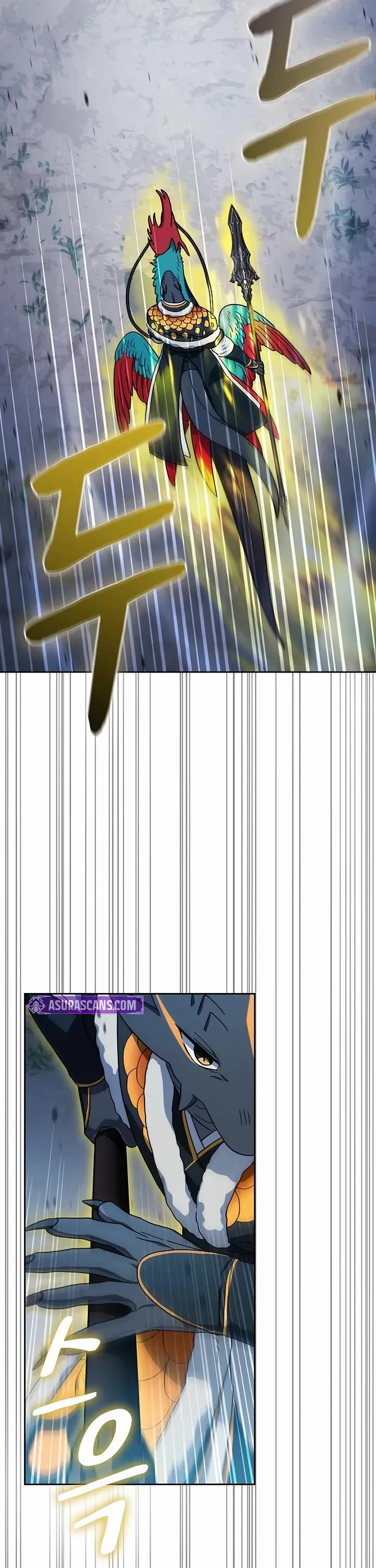 The Nebula’s Civilization chapter 113 page 29