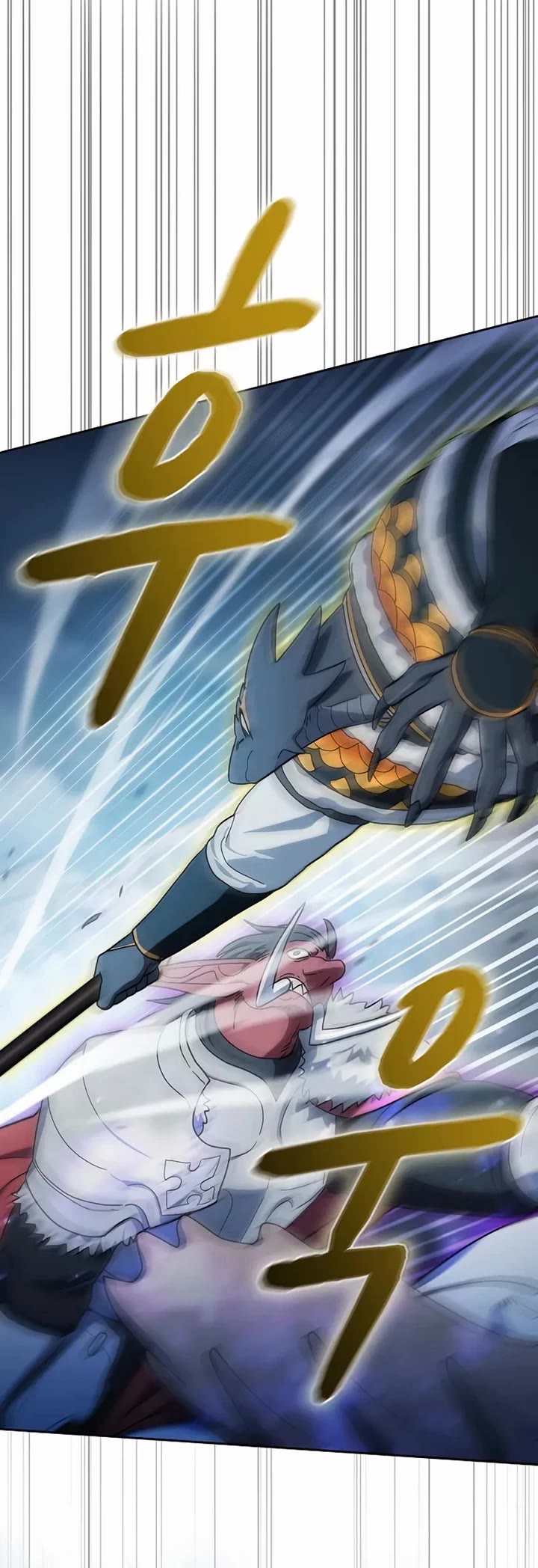 The Nebula’s Civilization chapter 113 page 30