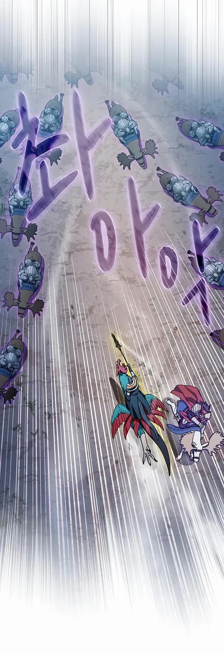 The Nebula’s Civilization chapter 113 page 31