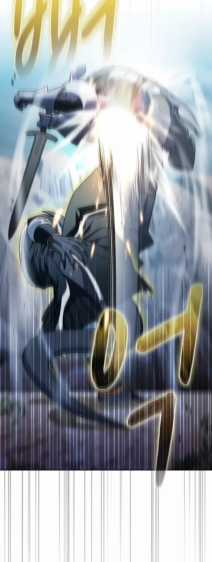 The Nebula’s Civilization chapter 113 page 39