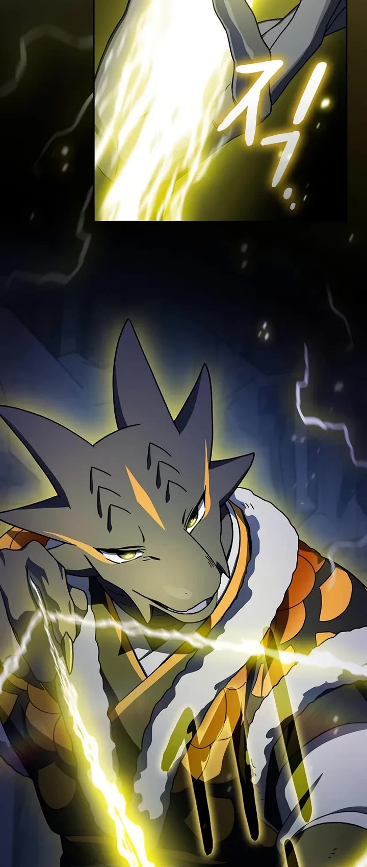 The Nebula’s Civilization chapter 113 page 43