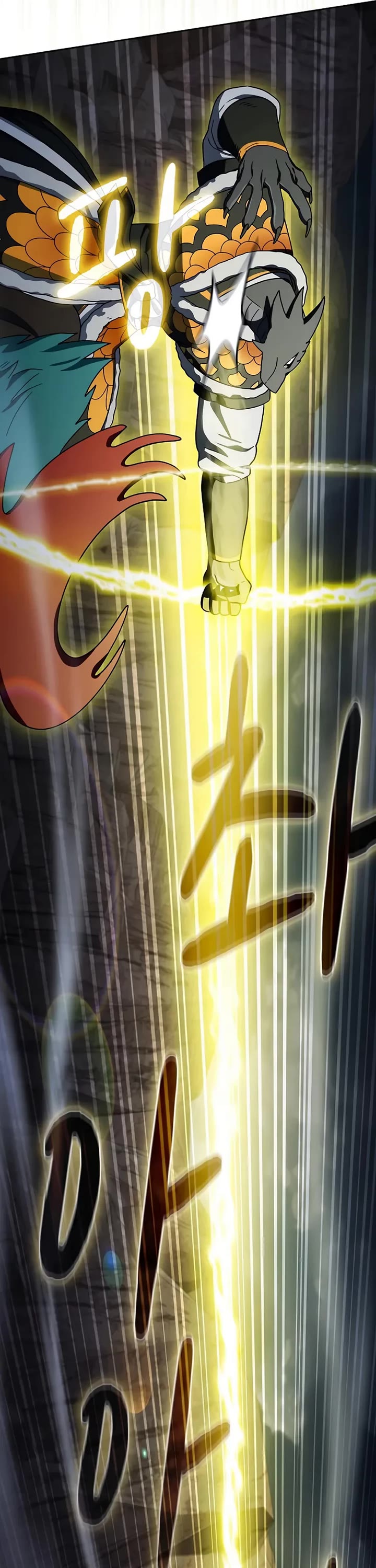 The Nebula’s Civilization chapter 113 page 45