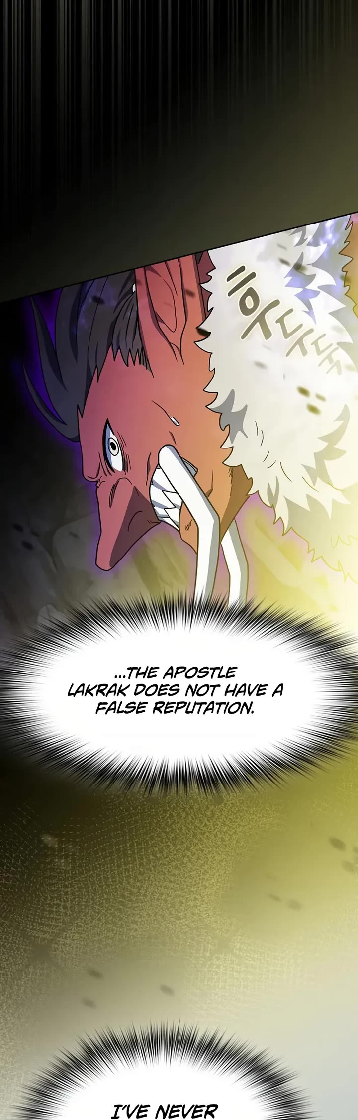 The Nebula’s Civilization chapter 113 page 48