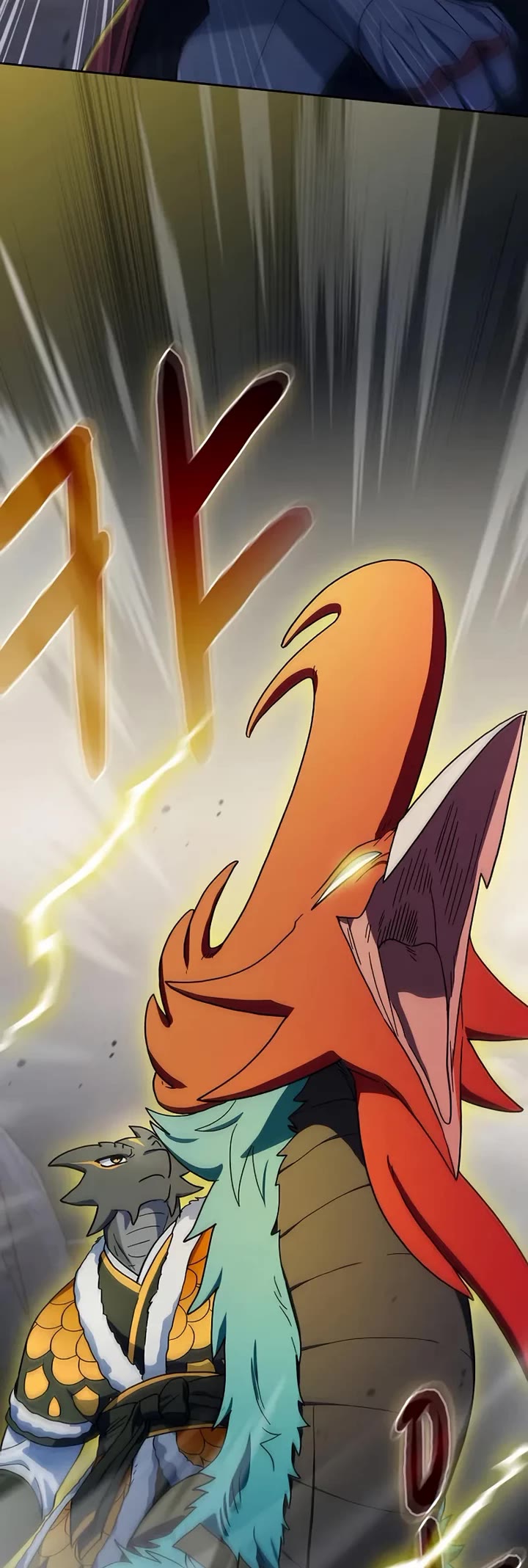 The Nebula’s Civilization chapter 114 page 17