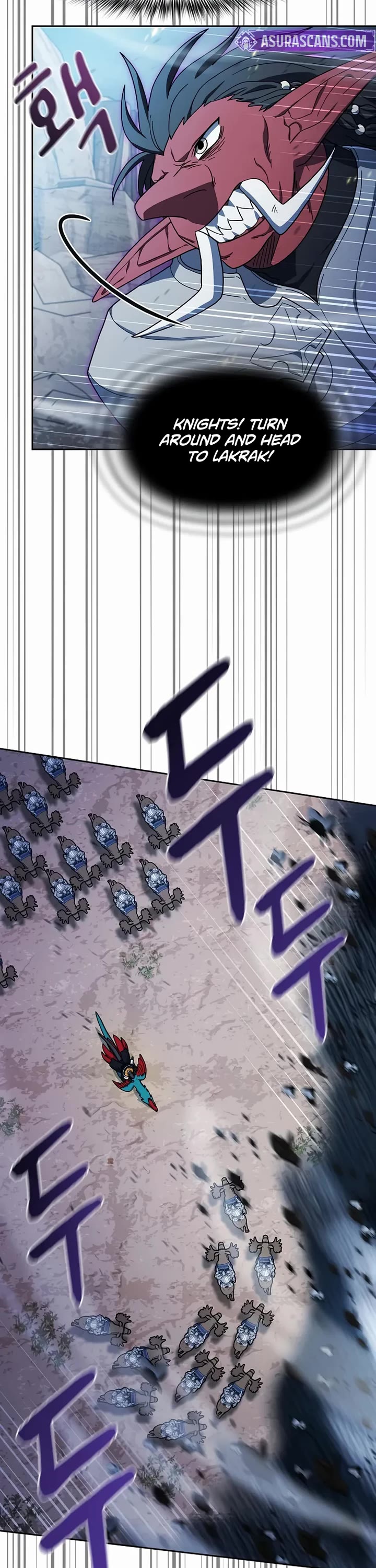 The Nebula’s Civilization chapter 114 page 20