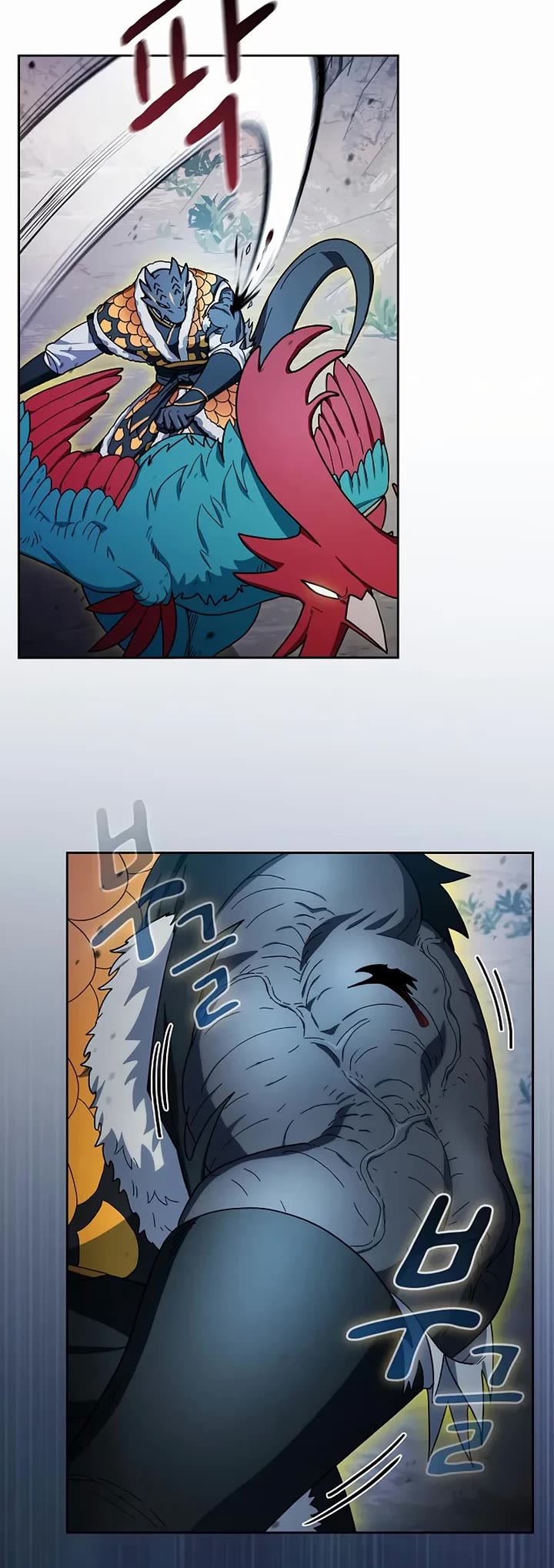 The Nebula’s Civilization chapter 114 page 23